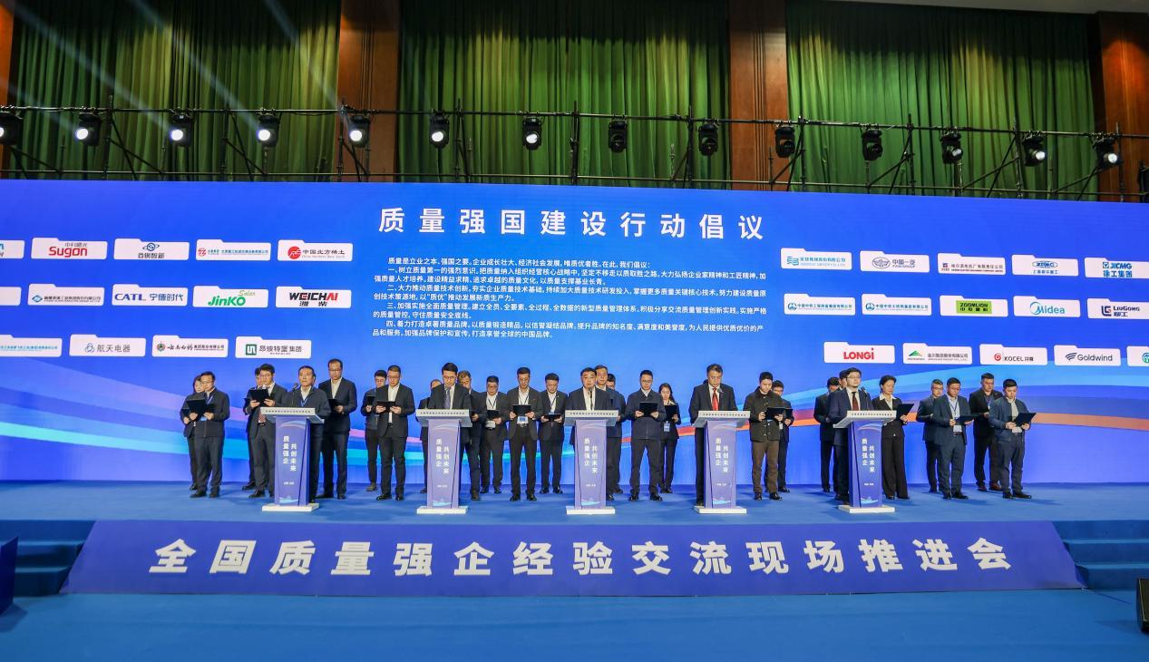 必发·bifa(中国)唯一官方网站