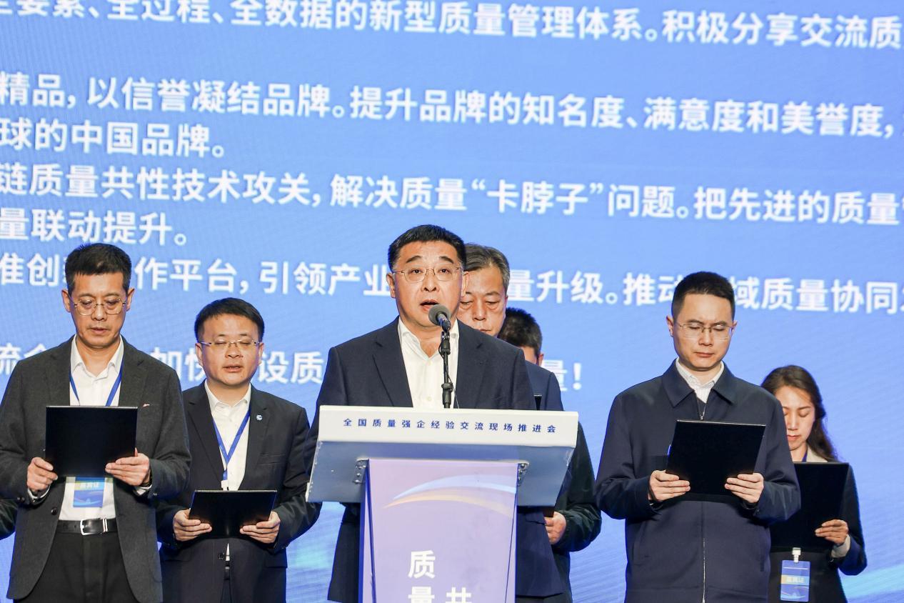 必发·bifa(中国)唯一官方网站