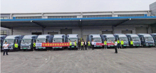 必发·bifa(中国)唯一官方网站