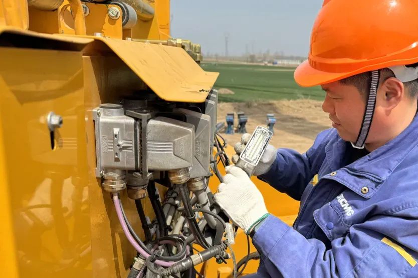 必发·bifa(中国)唯一官方网站