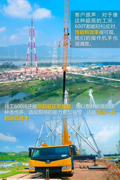 必发·bifa(中国)唯一官方网站