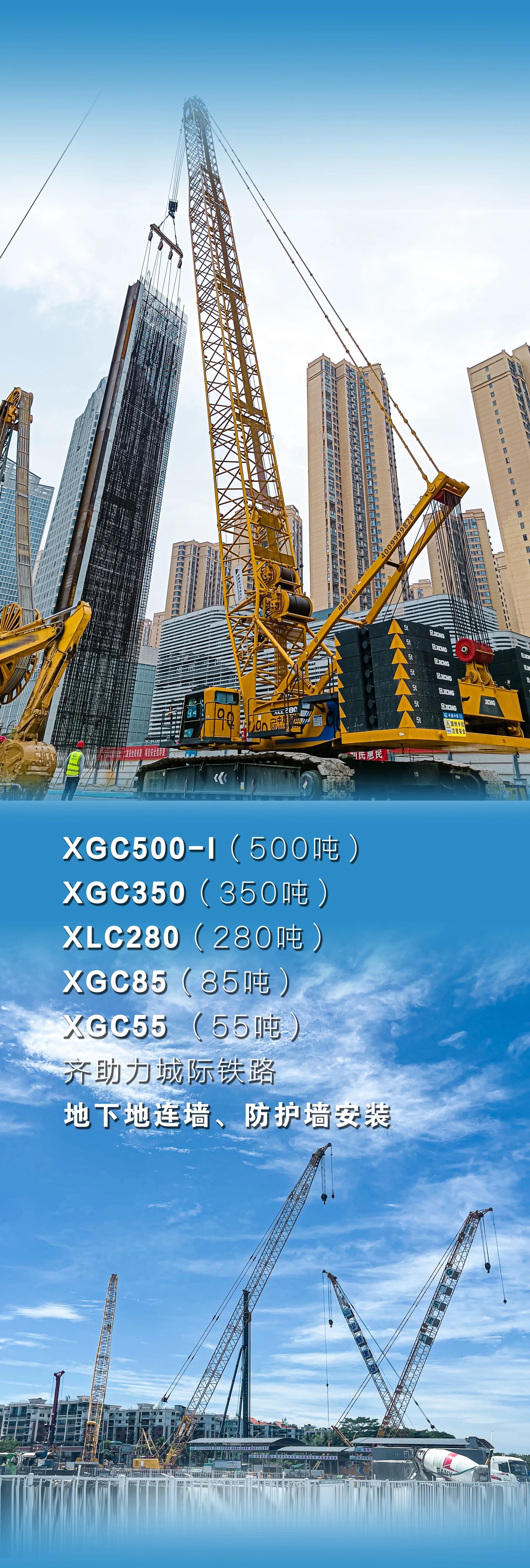 必发·bifa(中国)唯一官方网站