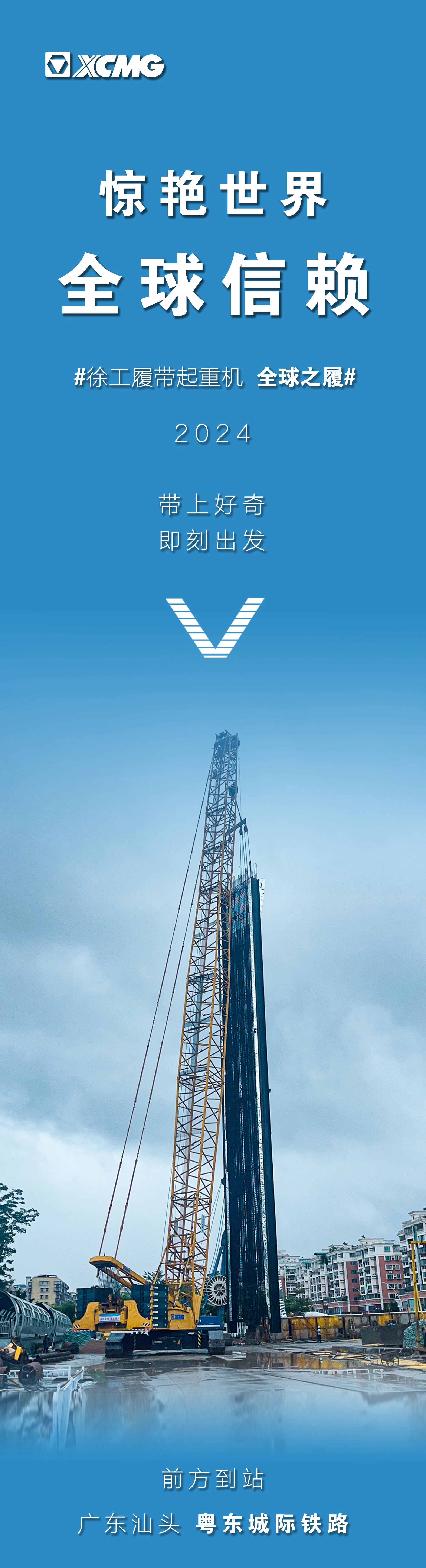 必发·bifa(中国)唯一官方网站