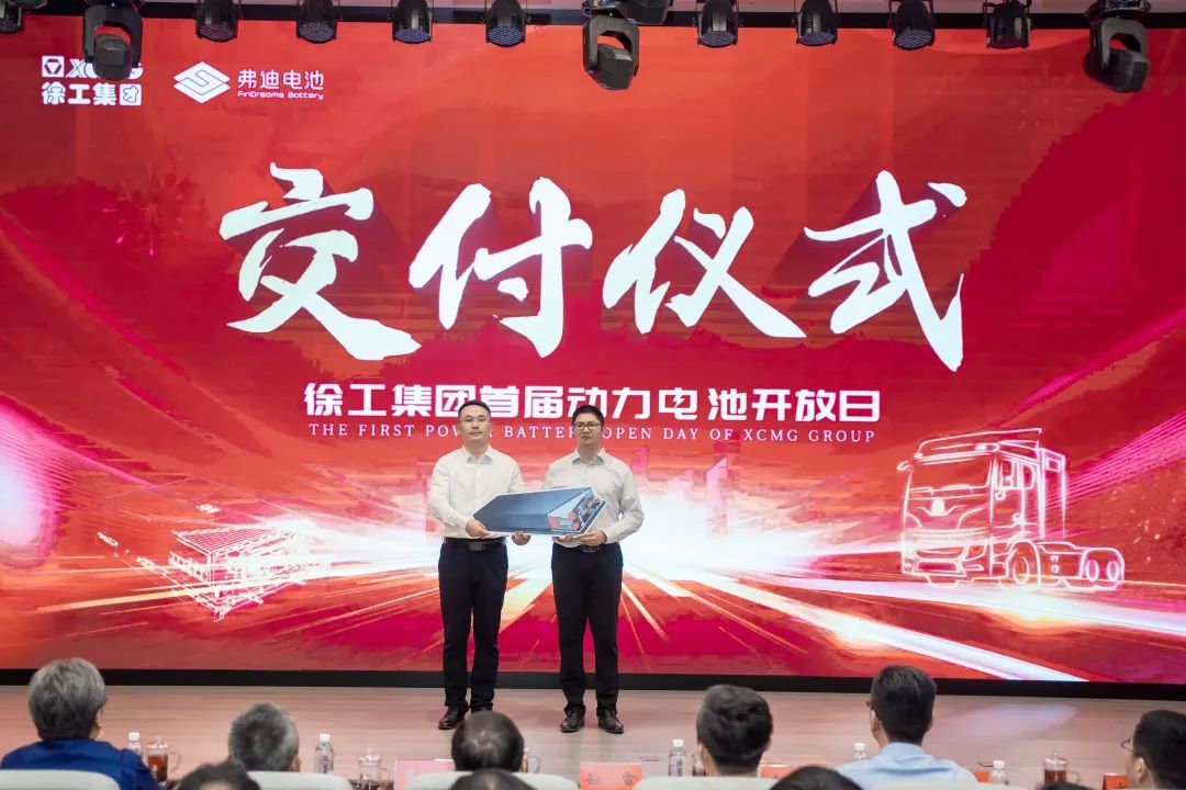 必发·bifa(中国)唯一官方网站