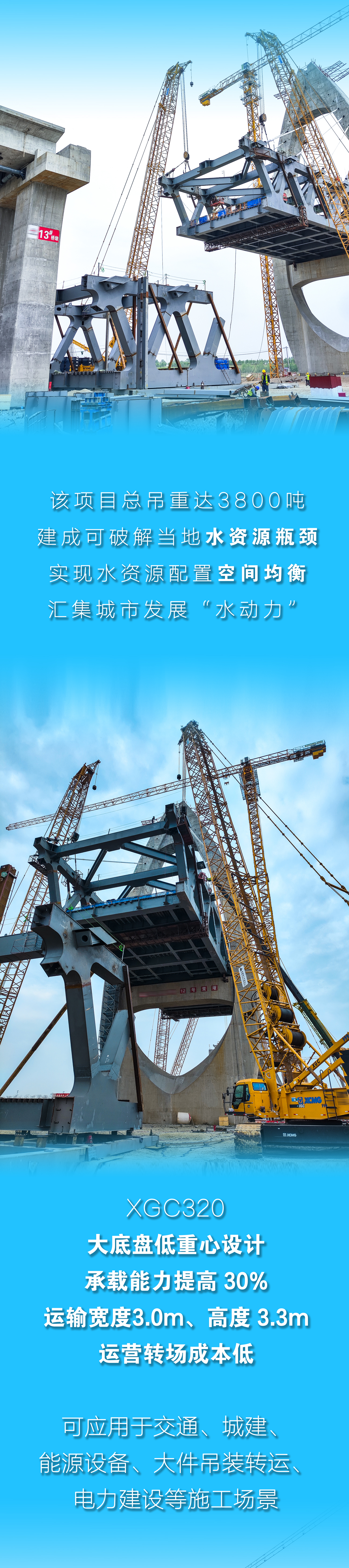 必发·bifa(中国)唯一官方网站