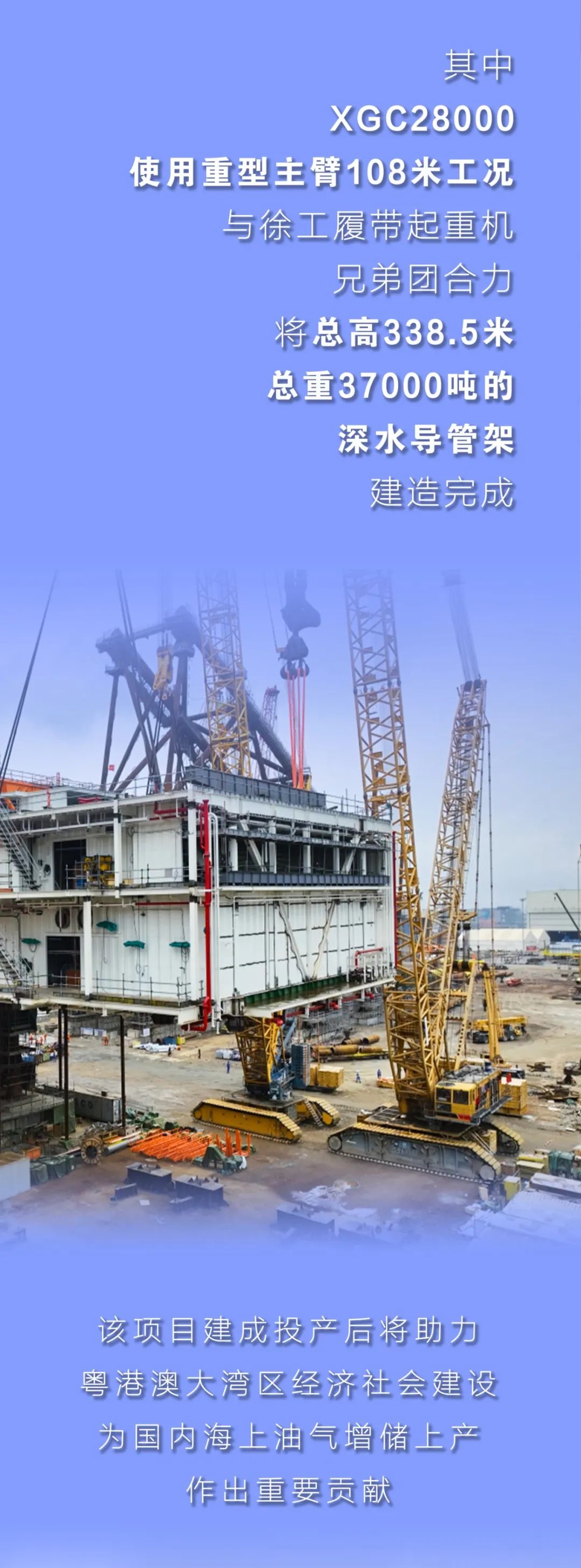 必发·bifa(中国)唯一官方网站