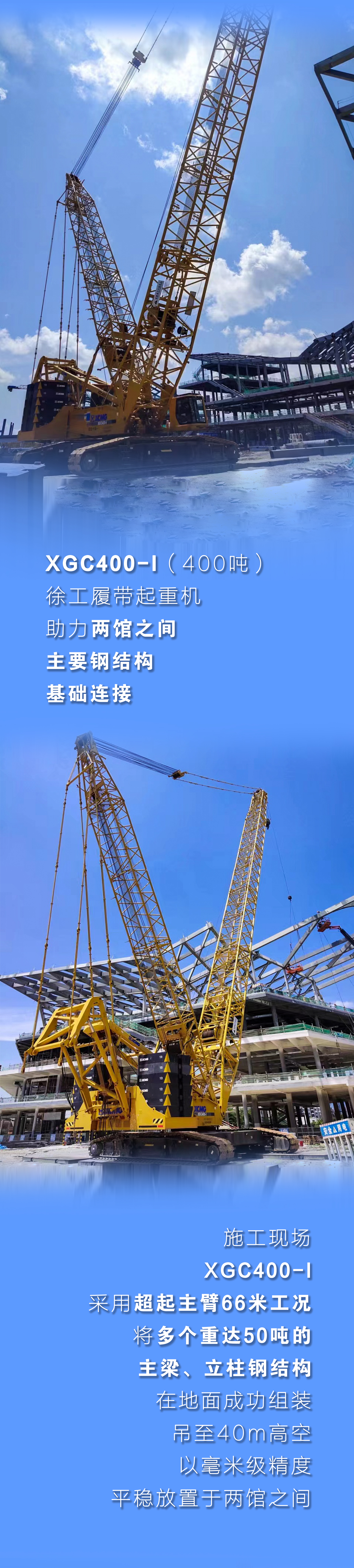 必发·bifa(中国)唯一官方网站