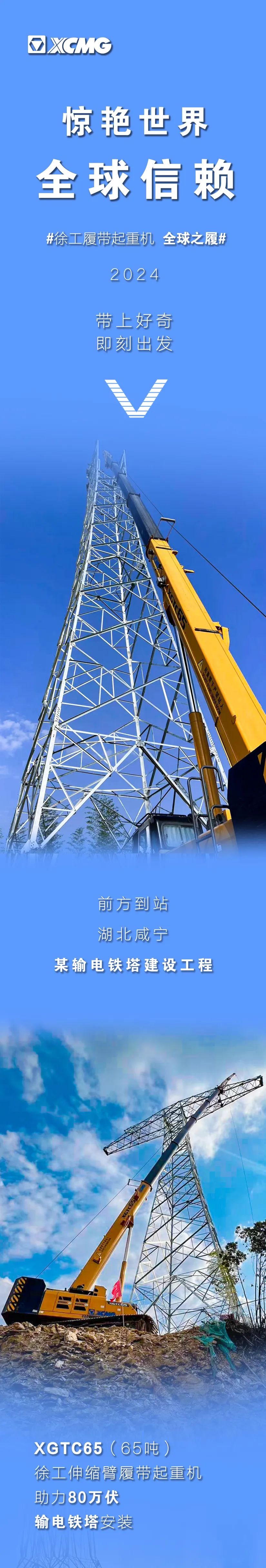 必发·bifa(中国)唯一官方网站