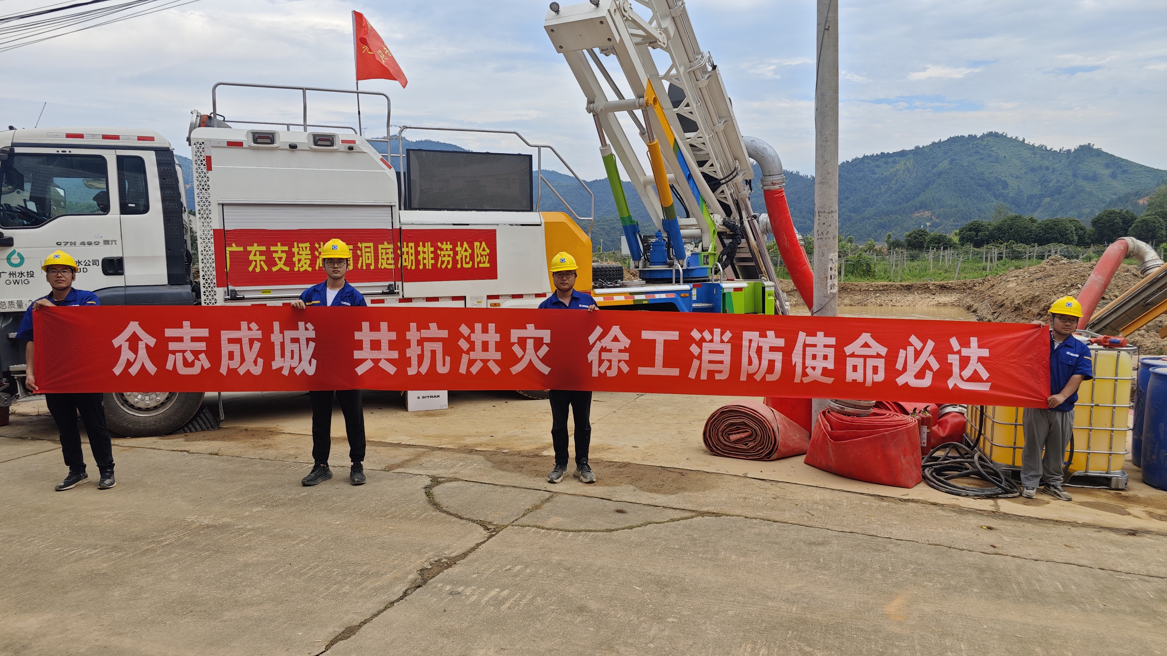 必发·bifa(中国)唯一官方网站