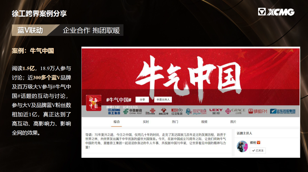 必发·bifa(中国)唯一官方网站