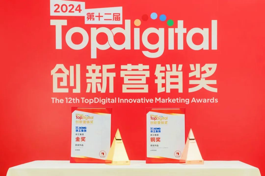 必发·bifa(中国)唯一官方网站