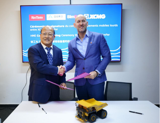 必发·bifa(中国)唯一官方网站