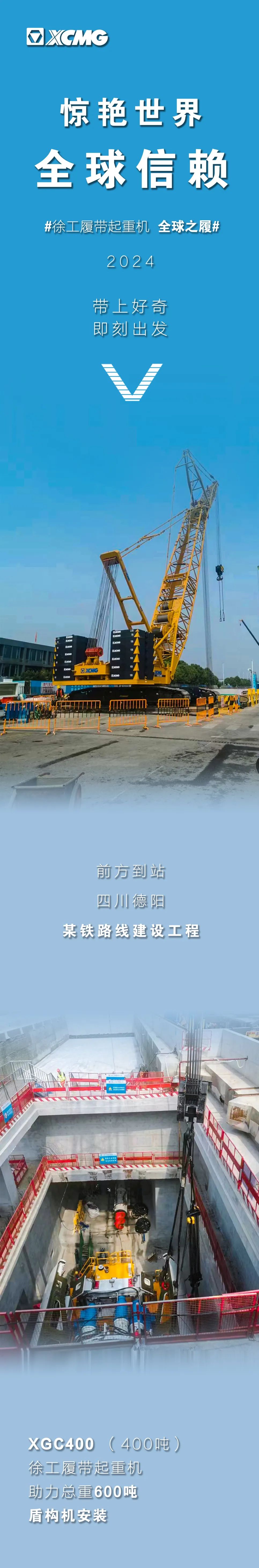 必发·bifa(中国)唯一官方网站