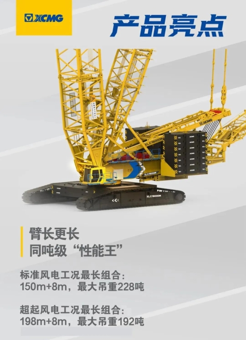 必发·bifa(中国)唯一官方网站