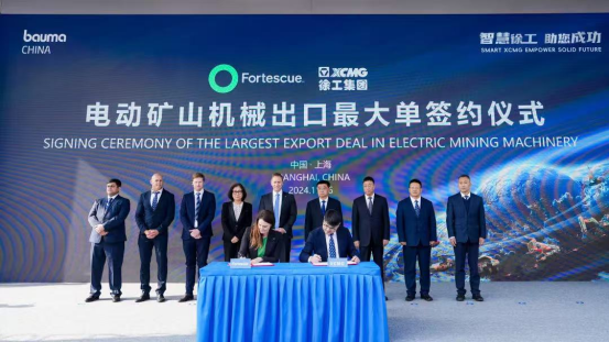 必发·bifa(中国)唯一官方网站