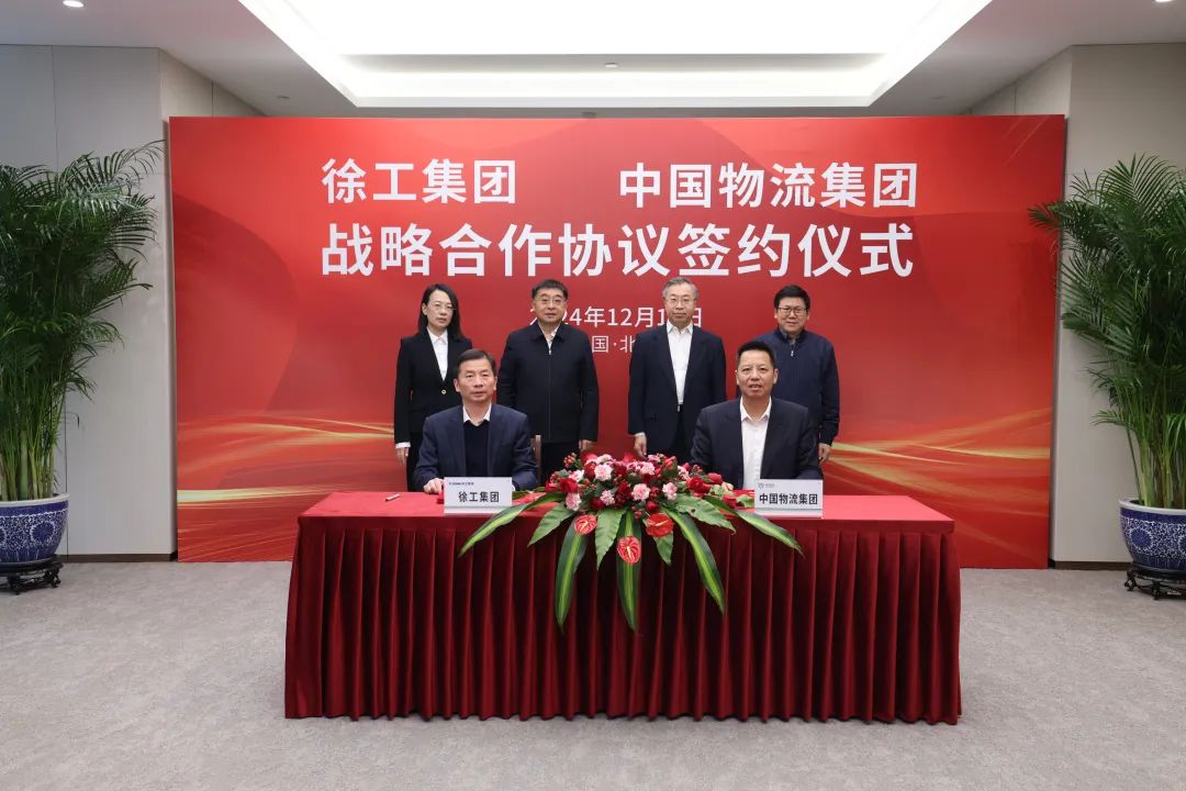 必发·bifa(中国)唯一官方网站