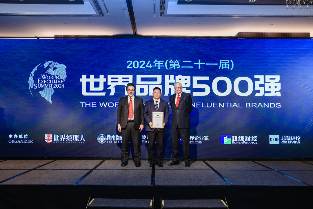 必发·bifa(中国)唯一官方网站