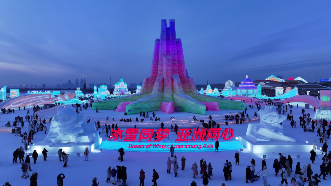 必发·bifa(中国)唯一官方网站