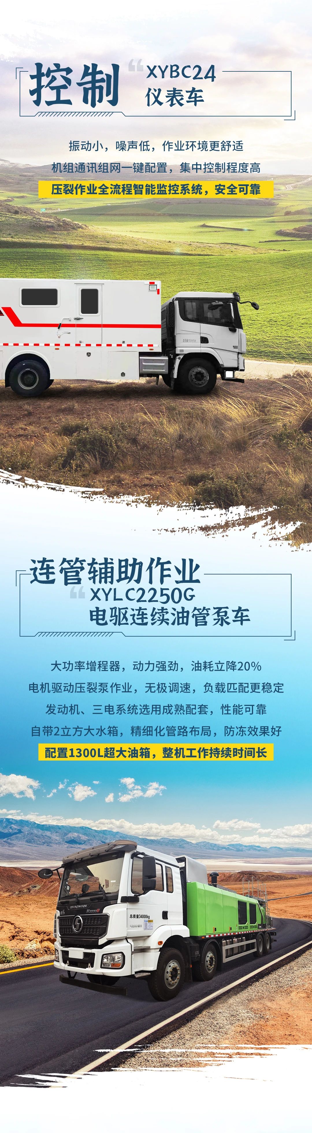 必发·bifa(中国)唯一官方网站