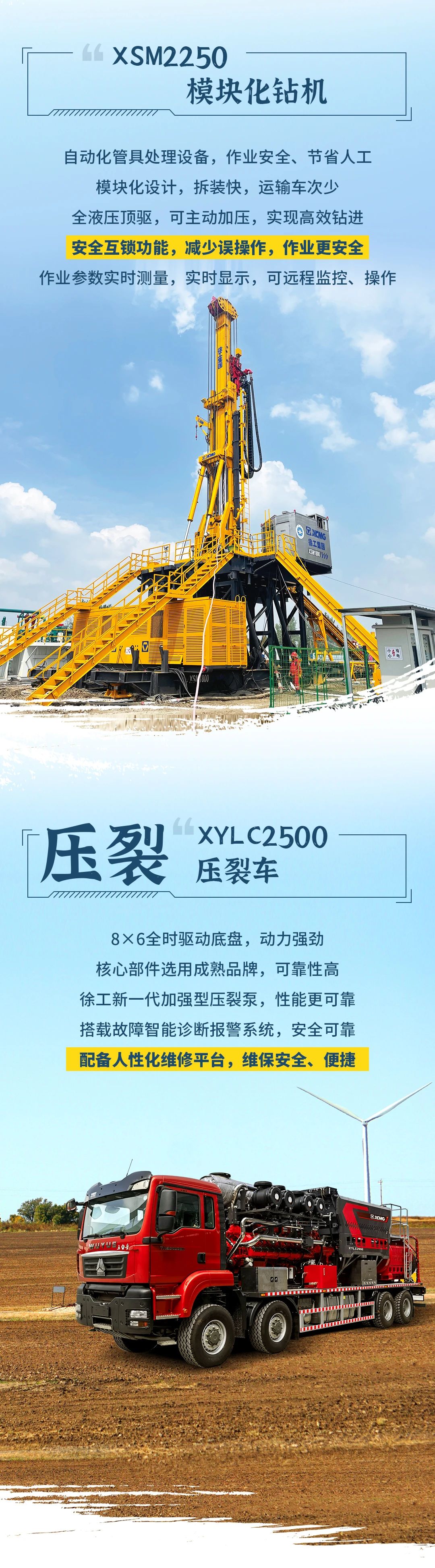 必发·bifa(中国)唯一官方网站