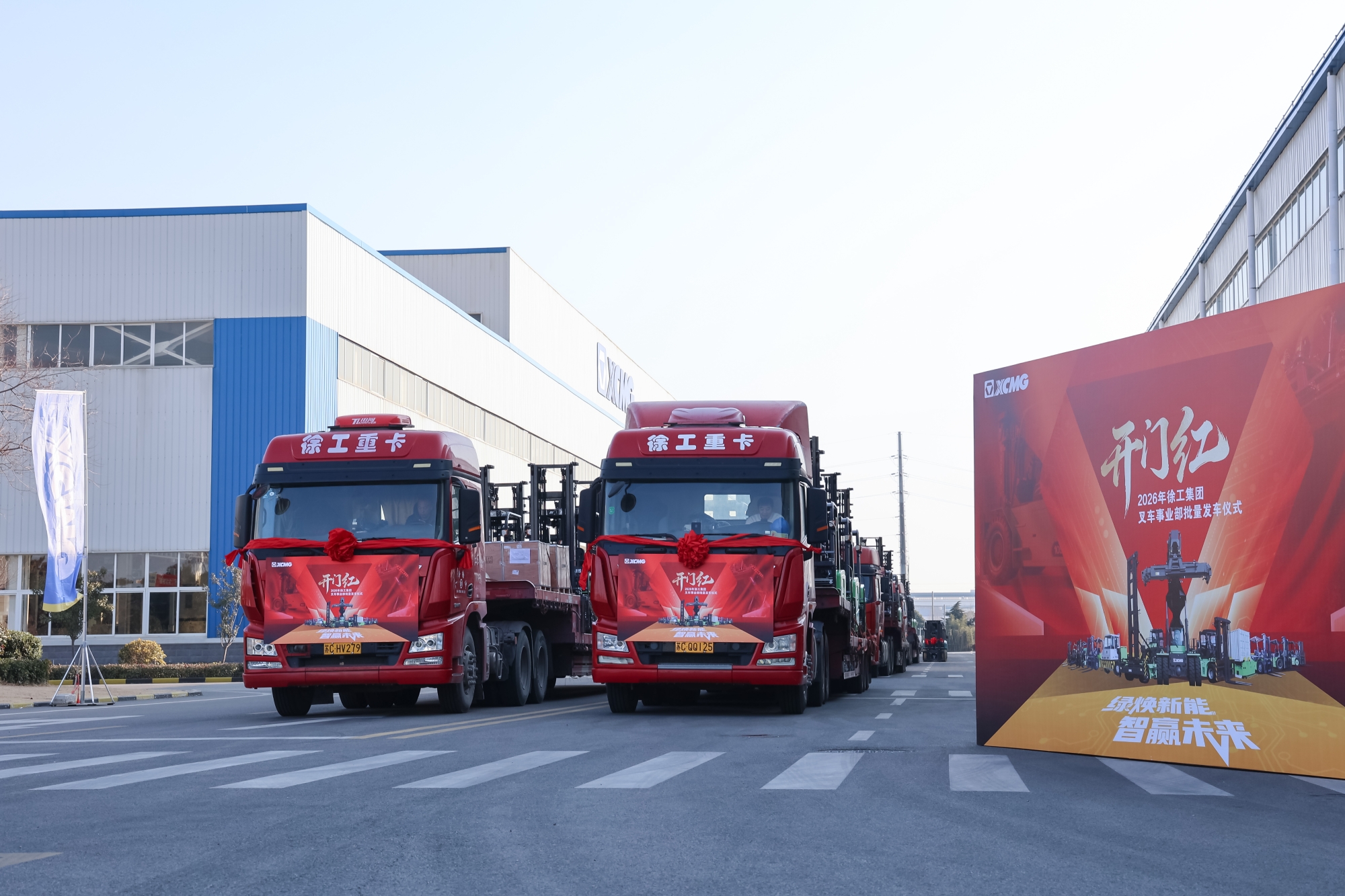 必发·bifa(中国)唯一官方网站